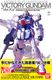 MG uK_ NA 